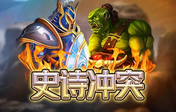 欧亿体育官网下载截图4
